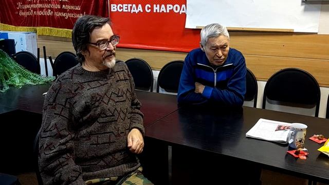 142 года Сталину (21.12.21) часть 1 смотреть онлайн