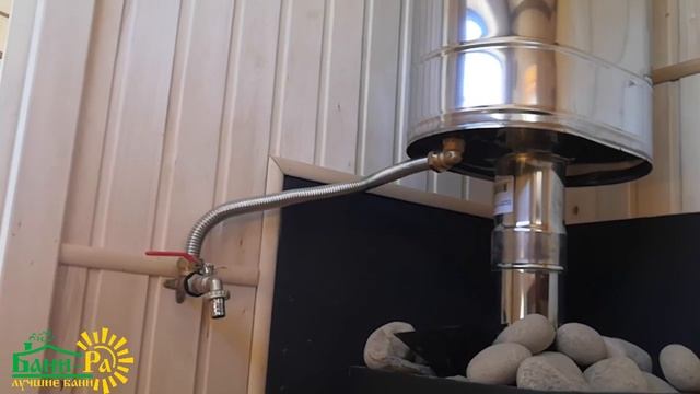 Парная в бане. Почему именно так ? смотреть онлайн