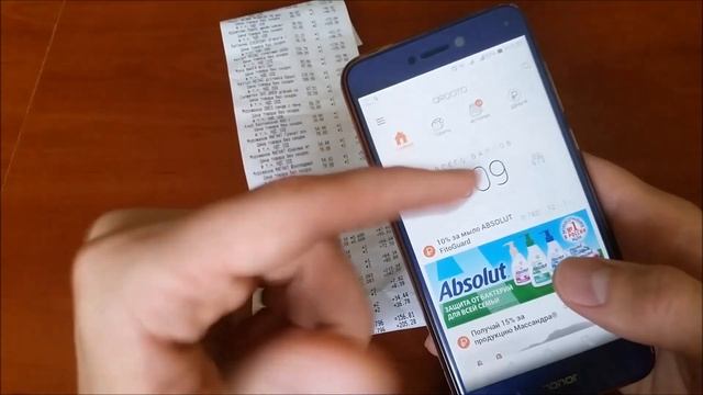 Кэшбэк за покупки продуктов/Меняй чеки на деньги/Сканирование чеков ЕдаДил Qrooto InShoper смотреть онлайн