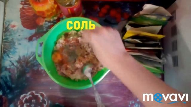 Котлеты смотреть онлайн