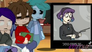 Реакции ДМО на ТТ//реакция дух моей общаги на тик ток // Гача клуб