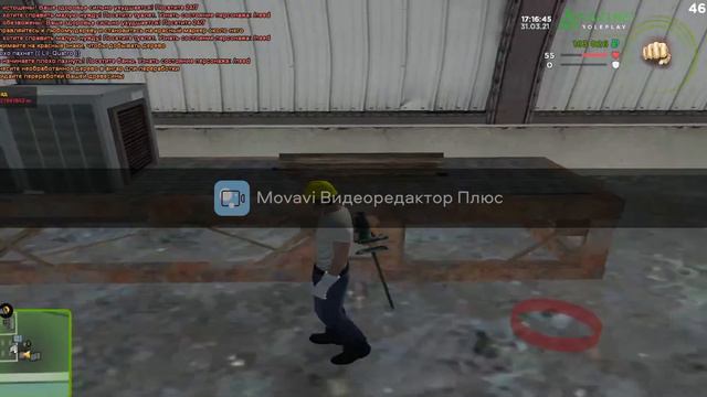 Amazing Russia(Green) Первый мой заход в игру. Путь от А до Я(#1) смотреть онлайн