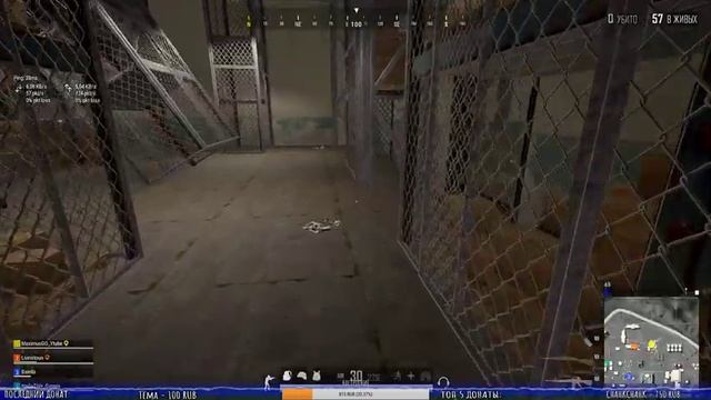 ☠☠☠ОХОТНИКИ ЗА ДРОПОМ☠☠☠???PlayerUnknown’s Battlegrounds???прямой эфир пабг пубг? ▌Стрим ▌ смотреть онлайн