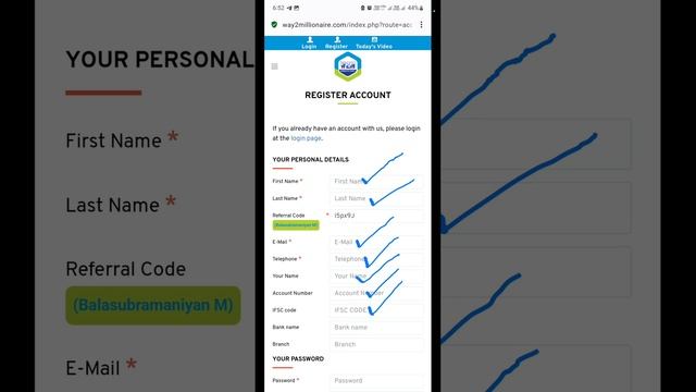 W2M App ID Registration Details Video смотреть онлайн