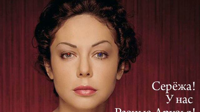 БОЖЕНА. [Письмо Серёже] смотреть онлайн