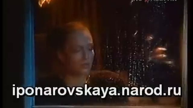 Irina Ponarovskaya - И. Понаровская - Счастье выбрало нас 1986 смотреть онлайн