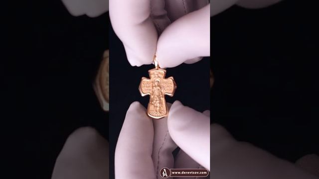 Крестик нательный золотой - Распятие Господа нашего Иисуса Христа, вмч. Димитрий Солунский KRZ0901 смотреть онлайн