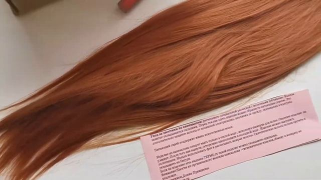 Хвост из канекалона 50см цвет 130а насыщенный рыжий смотреть онлайн
