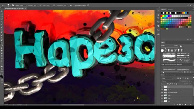 Как я делаю превью для своих видеороликов!? смотреть онлайн