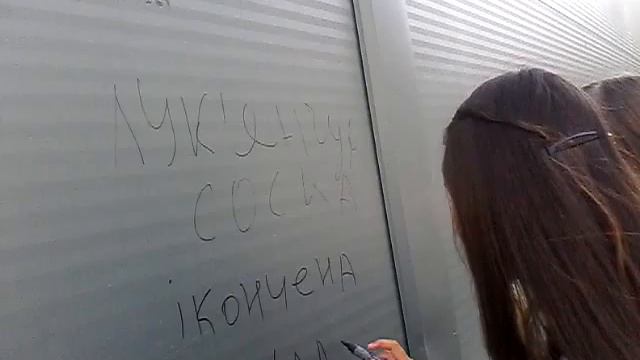 мама ама кримінал) смотреть онлайн