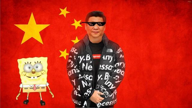 Red sun in the sky Trap remix смотреть онлайн