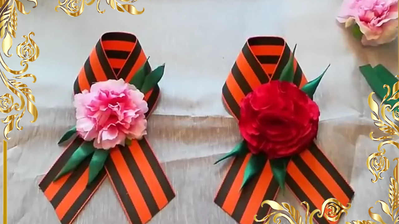 ??? ГВОЗДИКА ИЗ ЛЕНТЫ ??? УКРАШЕНИЕ ДЛЯ ГЕОРГИЕВСКОЙ ЛЕНТЫ?????
