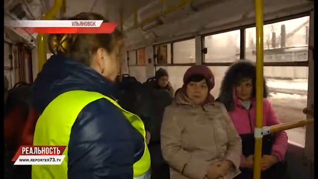 ЭЛЕКТРОТРАНС НАПОМИНАЕТ: С ДЕКАБРЯ ПРОЕЗД СТАНЕТ ДОРОЖЕ! смотреть онлайн