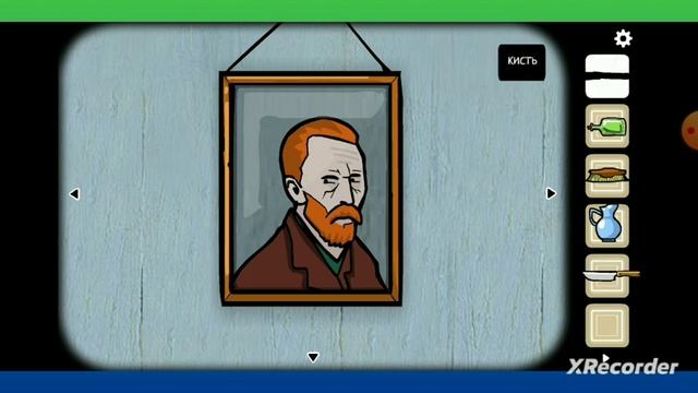 прохождение cube escape arles смотреть онлайн