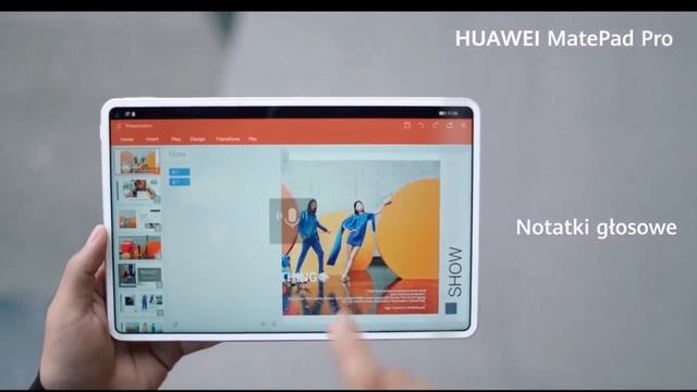 Huawei Mate pad pro смотреть онлайн