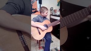 Песня капитал