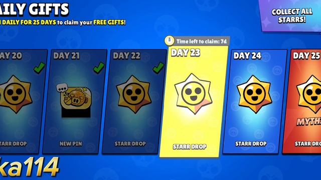 Brawl Stars - Starr daily login gifts Day 23 (Nov16) смотреть онлайн