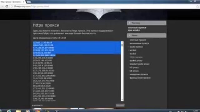 Туториал Брут от А до Я для начинающих! смотреть онлайн