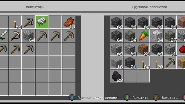 Minecraft Прохождение 6#|Сможем ли мы на этот раз добыть алмазы в очень темной и опасной...? смотреть онлайн