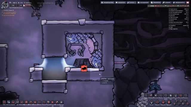 Гайд: производство пластмассы/пластика Oxygen not included смотреть онлайн