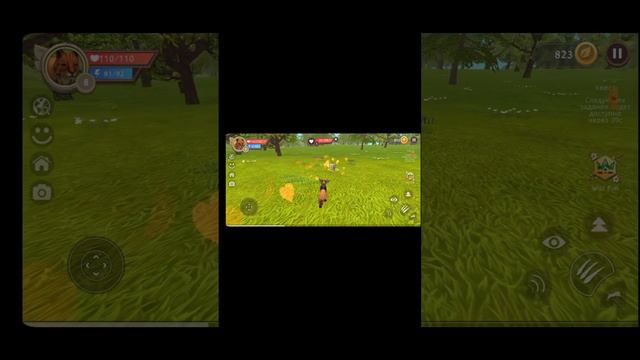 Прокачиваю рысь день 0. И ещё будет много и классных роликов😍. смотреть онлайн