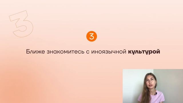 Зачем изучать французский язык по песням? | КАК ИЗУЧАТЬ ФРАНЦУЗСКИЙ ЯЗЫК? смотреть онлайн