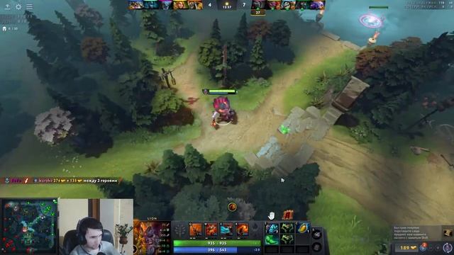 Lion Просолит любую игру - Dota 2 7.32d смотреть онлайн