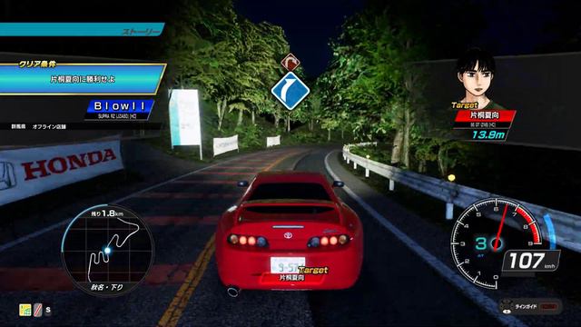 Initial D The Arcade - MF Ghost 2-4 [4K/60fps] смотреть онлайн