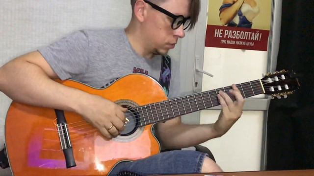 ДЖИГАН - молоды мы разбор на гитаре смотреть онлайн