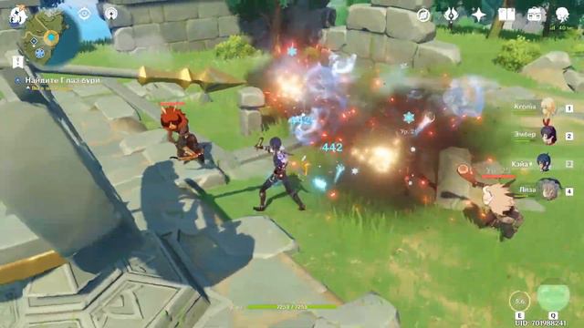 Genshin Impact: Time And The Wind Quest смотреть онлайн