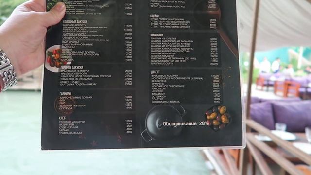 #Ташкент#Шаршара#Узбекистан#Tashkent#Uzbekistan