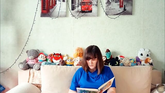 Зарядка для хвоста. 1 - 2 глава смотреть онлайн