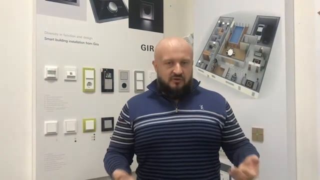 Приглашаем на Киевскую презентацию: «KNX Умный Дом в современном дизайне». смотреть онлайн