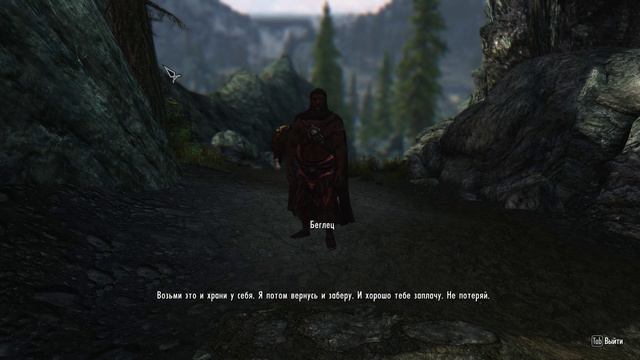Прохождение Skyrim Часть 65 смотреть онлайн
