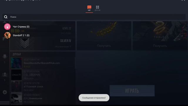 киви 89524356980 играю 1 на 1. 5 рублей смотреть онлайн