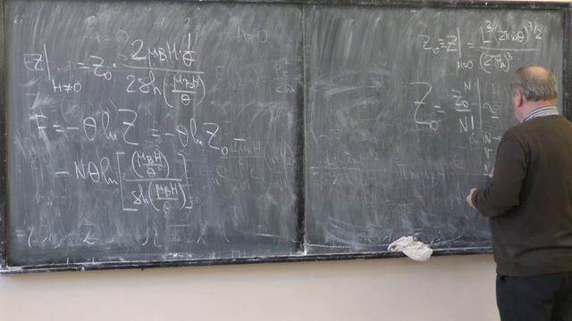 Грибов В. А. - Термодинамика и статистическая физика - Идеальные квантовые газы смотреть онлайн