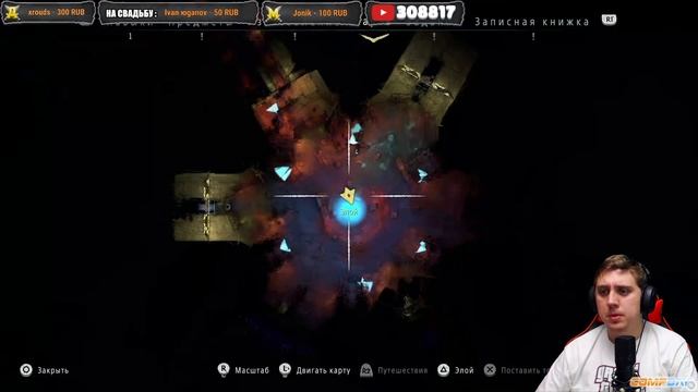 Прохождение Horizon: Zero Dawn - СТРИМ (6): КОНЕЦ ИГРЫ? ФИНАЛ, МНОГО ВОПРОСОВ! смотреть онлайн