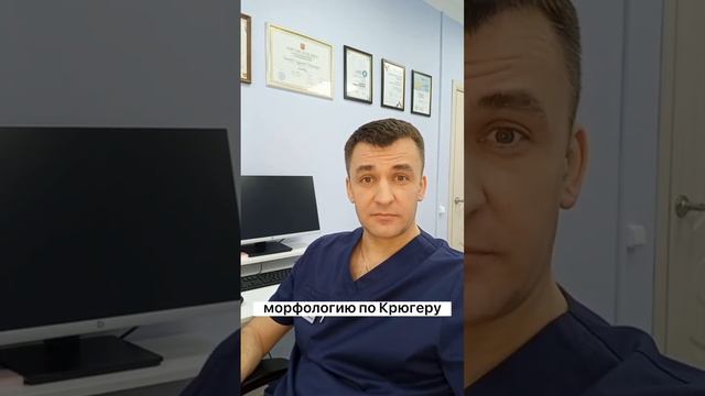 ✍️Записаться на приём в Москве можно на порталах «ПроДокторов», «СберЗдоровье» и «НаПоправку» смотреть онлайн