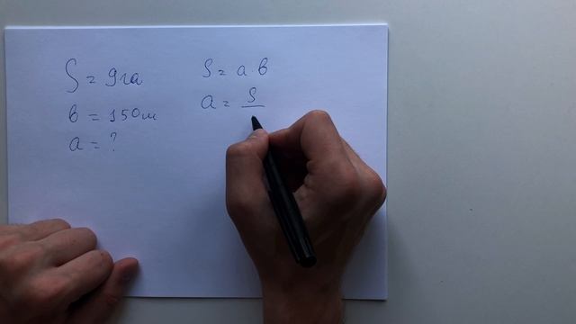 Математика ОГЭ №15 смотреть онлайн