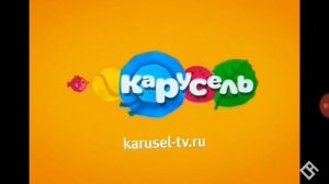 Анонсы канала Карусель 2016