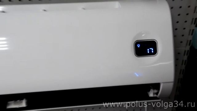 Lessar Rational смотреть онлайн