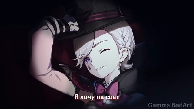 [КАВЕР] Лишь Актëры- Gamma BadArt & RutenFess | Кавер Лини и Линетт💗 смотреть онлайн