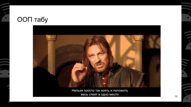 The Elm Architecture. Функциональное программирование на Android