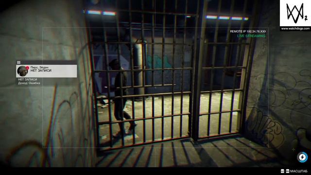 WATCH DOGS® 2 spoiler спасение Эйдена Пирса смотреть онлайн