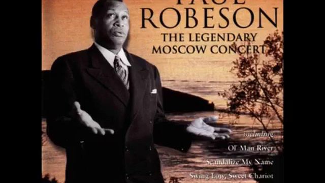 פול רובסון- שיר הפרטיזנים- זאָג נישט קיינמאָל!-ביידיש בהופעה במוסקבה смотреть онлайн