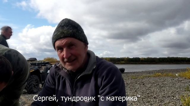 Самое красивое озеро Чукотки смотреть онлайн