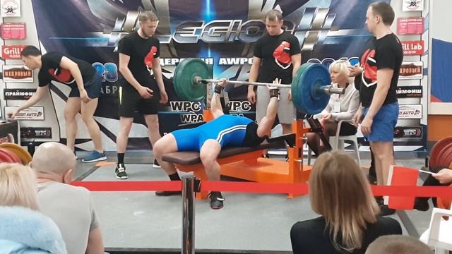 "Мастерский жим" смотреть онлайн