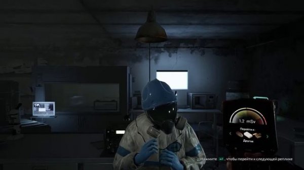 Chernobylite ИГРОФИЛЬМ - на русском без комментариев | чернобылит полное прохождение