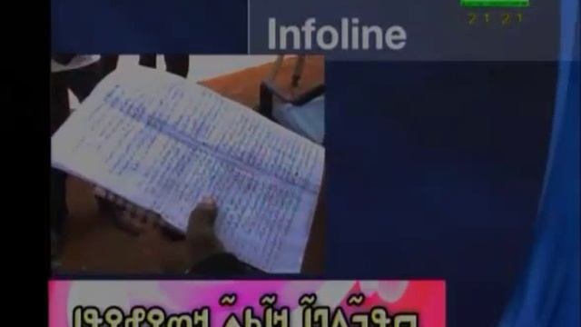 Nko sadala http://www.kanjamadi.org/modules/videotube/index.php?vid=31 смотреть онлайн