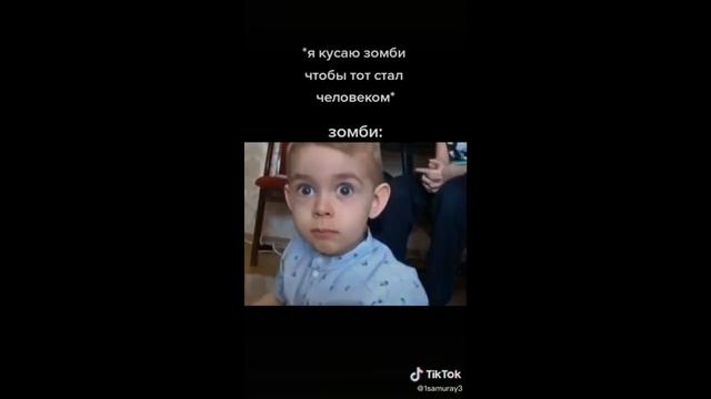топ подборка мемов [Мемный уголок] смотреть онлайн